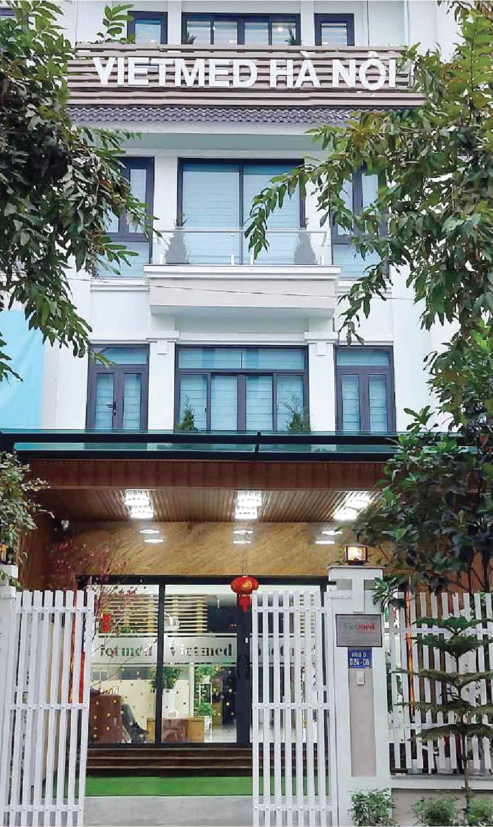 Trụ sở chính và Trung tâm kỹ thuật - bảo hành