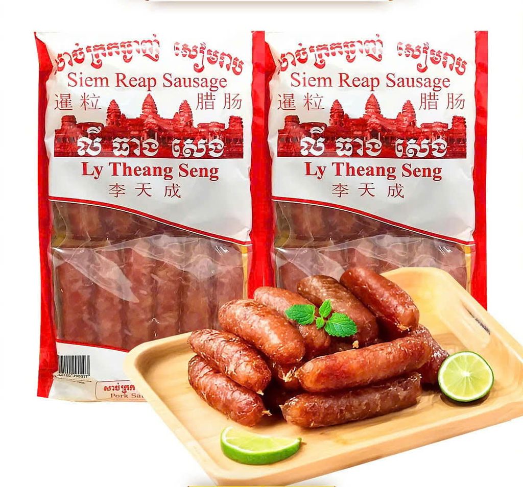 Lạp Xưởng Siêm Riệp Thịt Heo