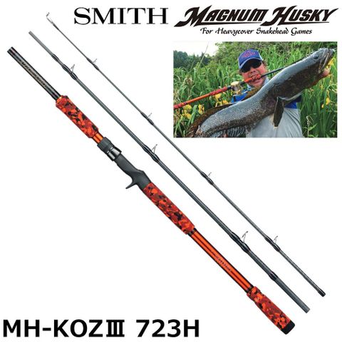 Smith Magnum Husky KOZ III 3-Piece – Khi cần câu đa khúc trở thành lựa chọn số 1 cho những chuyến săn cá lóc đồng