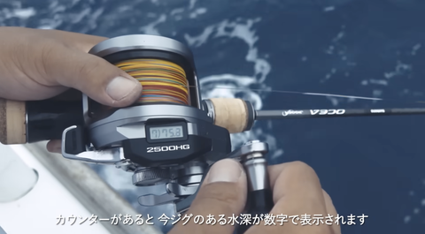 Fishshary Review Shimano Ocea Jigger CT 2026