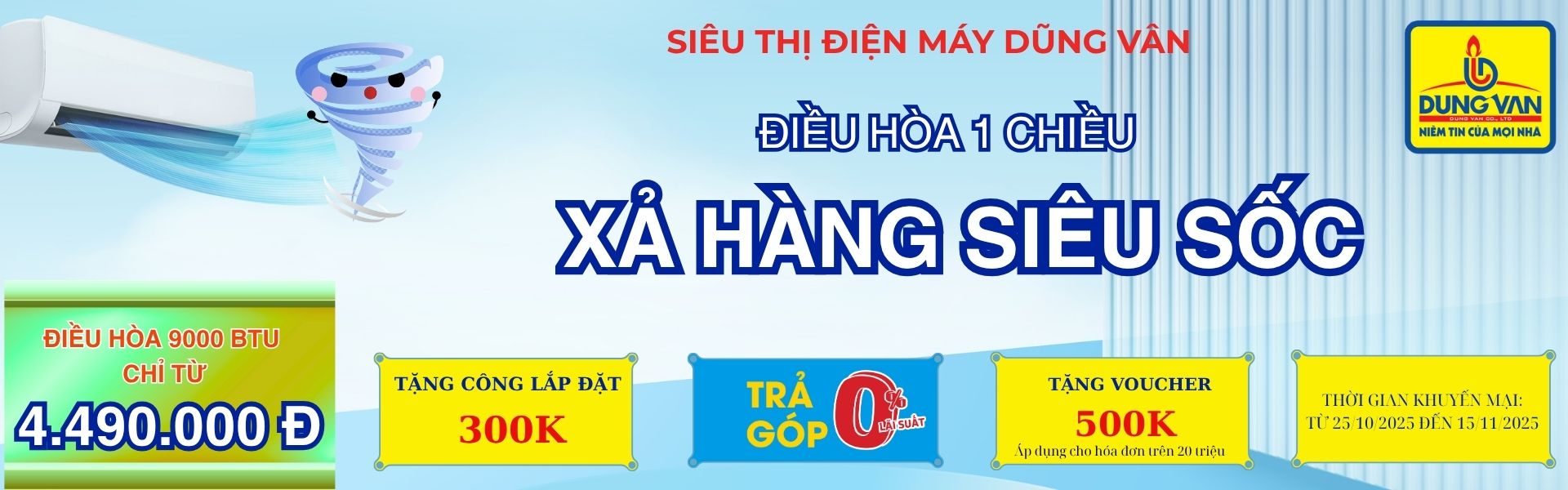 Sản phẩm khuyến mãi