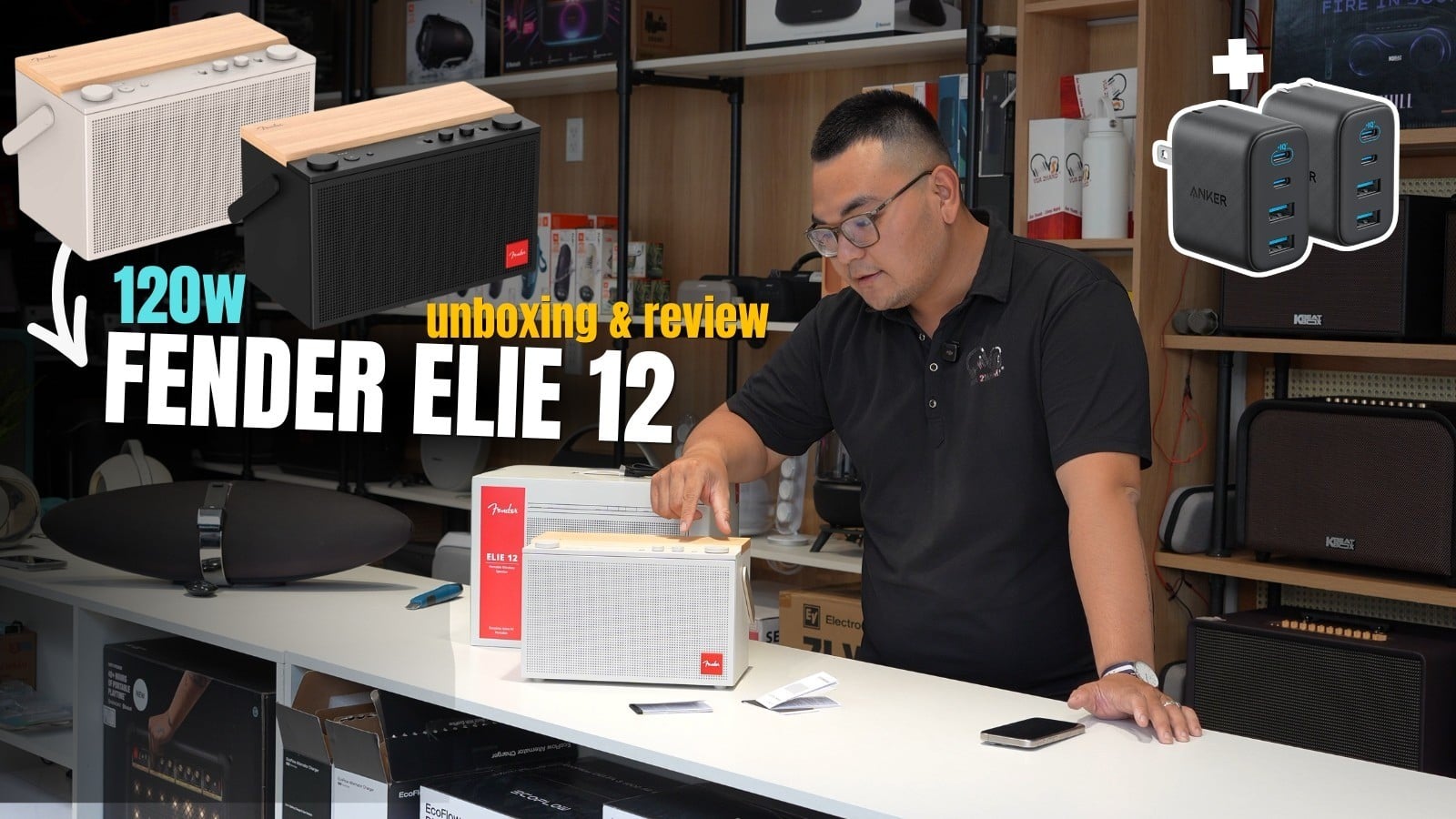 Fender Elie 12: Unboxing & Review - Loa bluetooth 120w mới nhất 2026