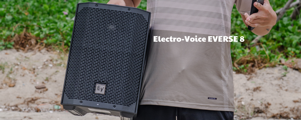 Electro-Voice EVERSE 8