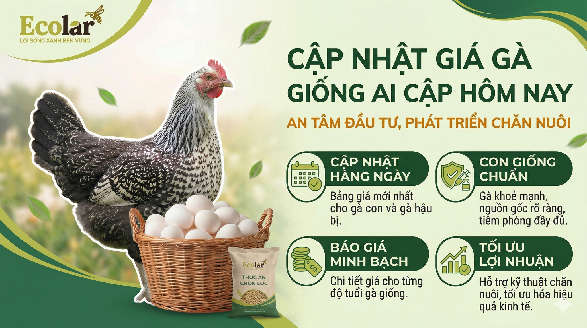 gia-ga-giong-ai-cap-hom-nay-bao-nhieu-bang-gia-cap-nhat-moi-nhat_be0bfab412af48b99405f0a295f0a236.png