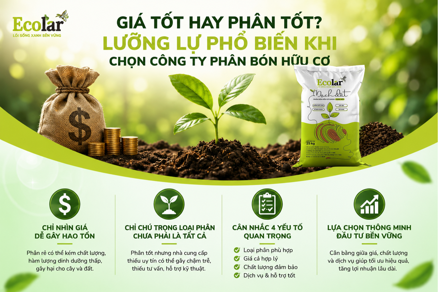 Giá Tốt Hay Phân Tốt? Lưỡng Lự Phổ Biến Khi Chọn Công Ty Phân Bón Hữu Cơ