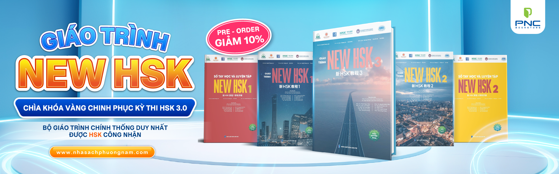 PRE-ORDER HSK 3.0