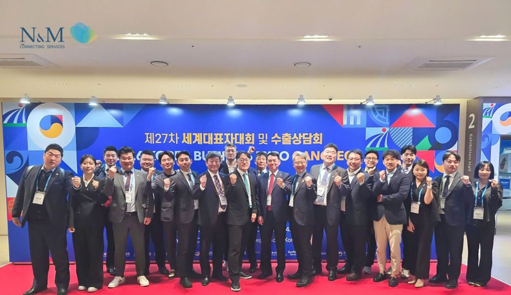 N&M VIỆT NAM THAM DỰ KOREA BUSINESS EXPO 2026 – MỞ RỘNG CƠ HỘI HỢP TÁC TOÀN CẦU
