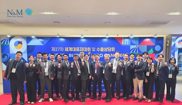 N&M VIỆT NAM THAM DỰ KOREA BUSINESS EXPO 2026 – MỞ RỘNG CƠ HỘI HỢP TÁC TOÀN CẦU