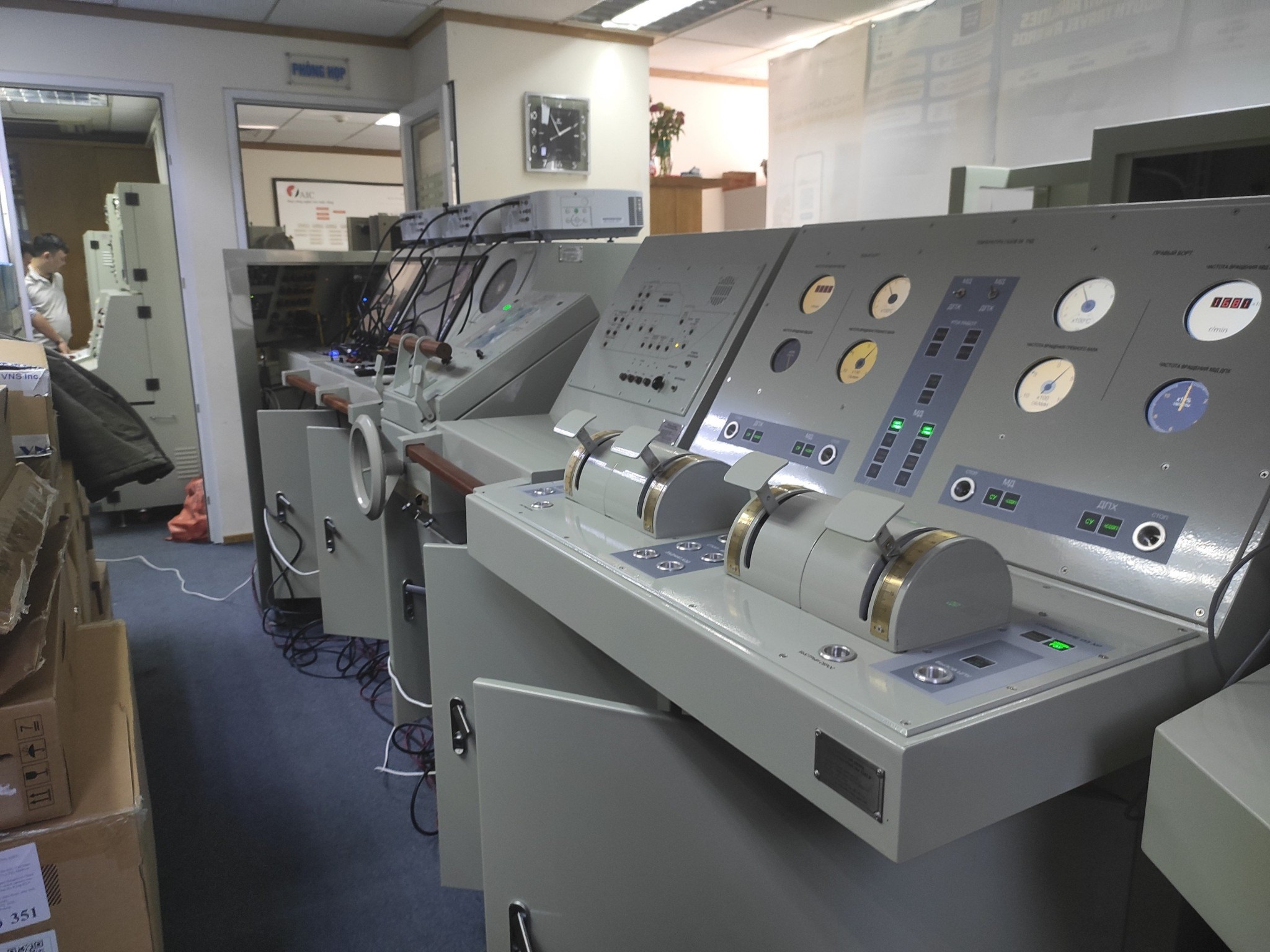 Hệ thống Mô phỏng Huấn luyện