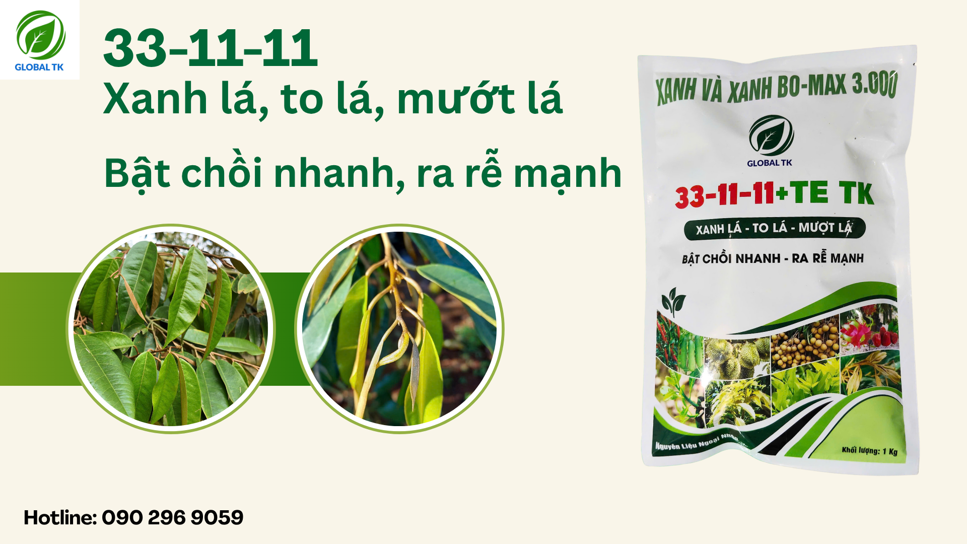 Phân Bón 33-11-11+TE - Kích Chồi Nhanh, Ra Rễ Mạnh, Lá Xanh Mướt