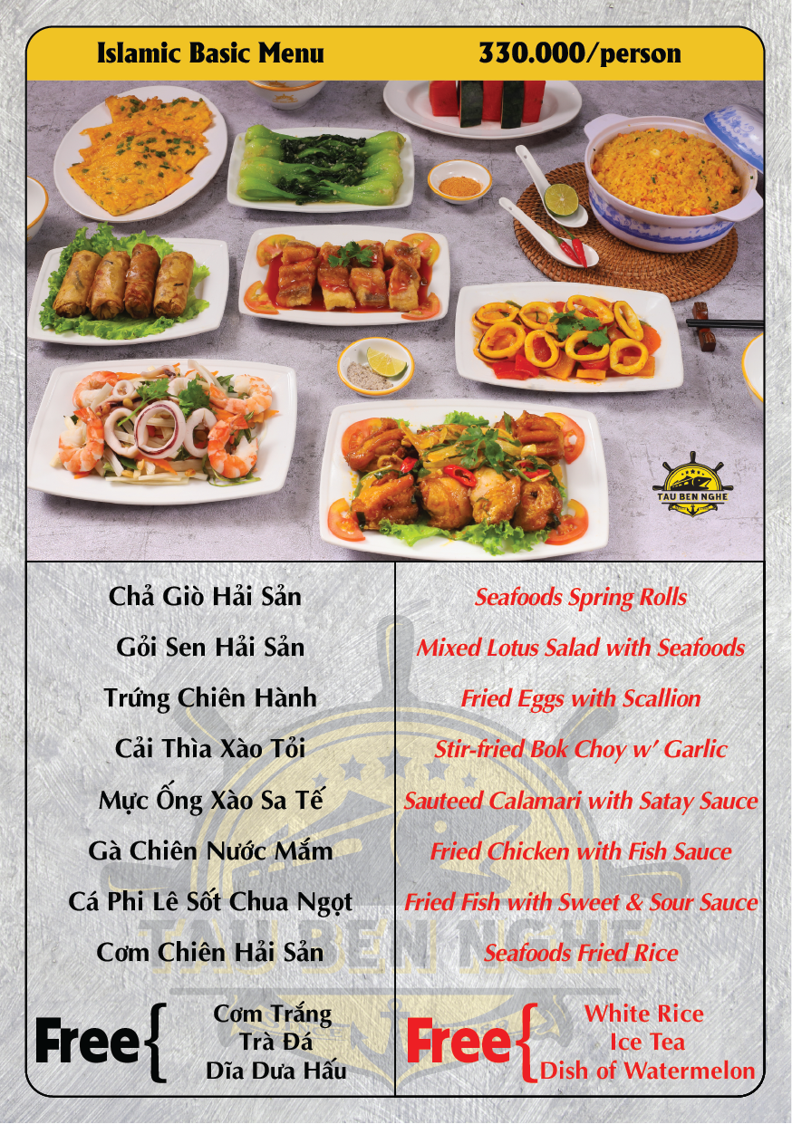 Islamic Premium Menu