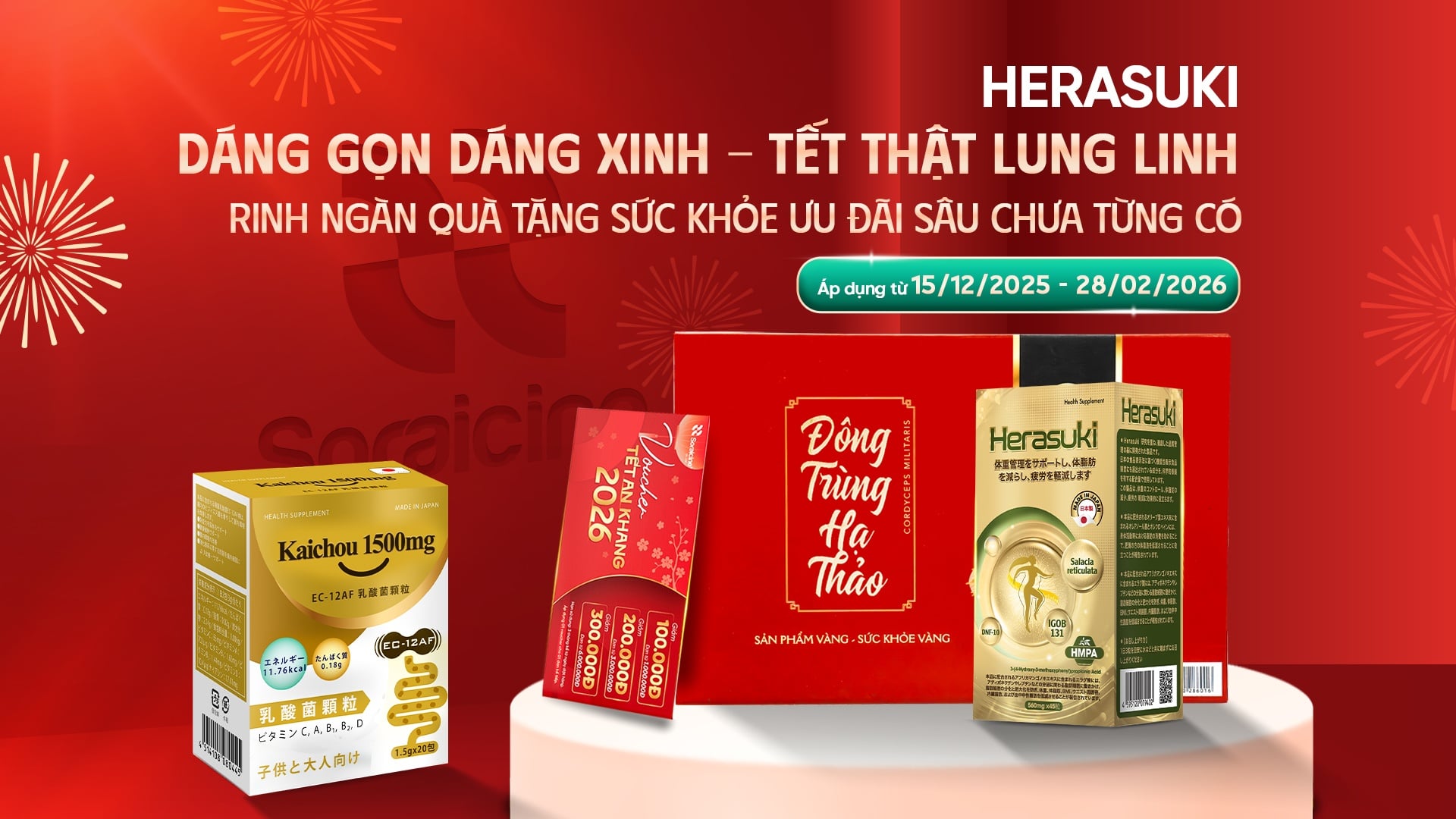 Minh chứng thực tế về hiệu quả của HERASUKI