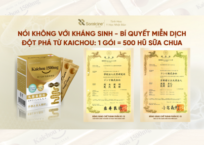 Vì sao lợi khuẩn bất hoạt EC-12AF là “chìa khoá” cho sức đề kháng ở trẻ nhỏ và người già?