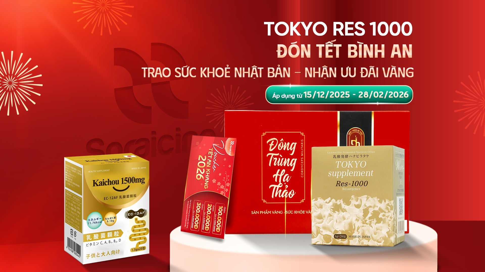 BỘ ĐÔI TINH HOA MIỄN DỊCH NHẬT BẢN - TRI ÂN TẾT 2026