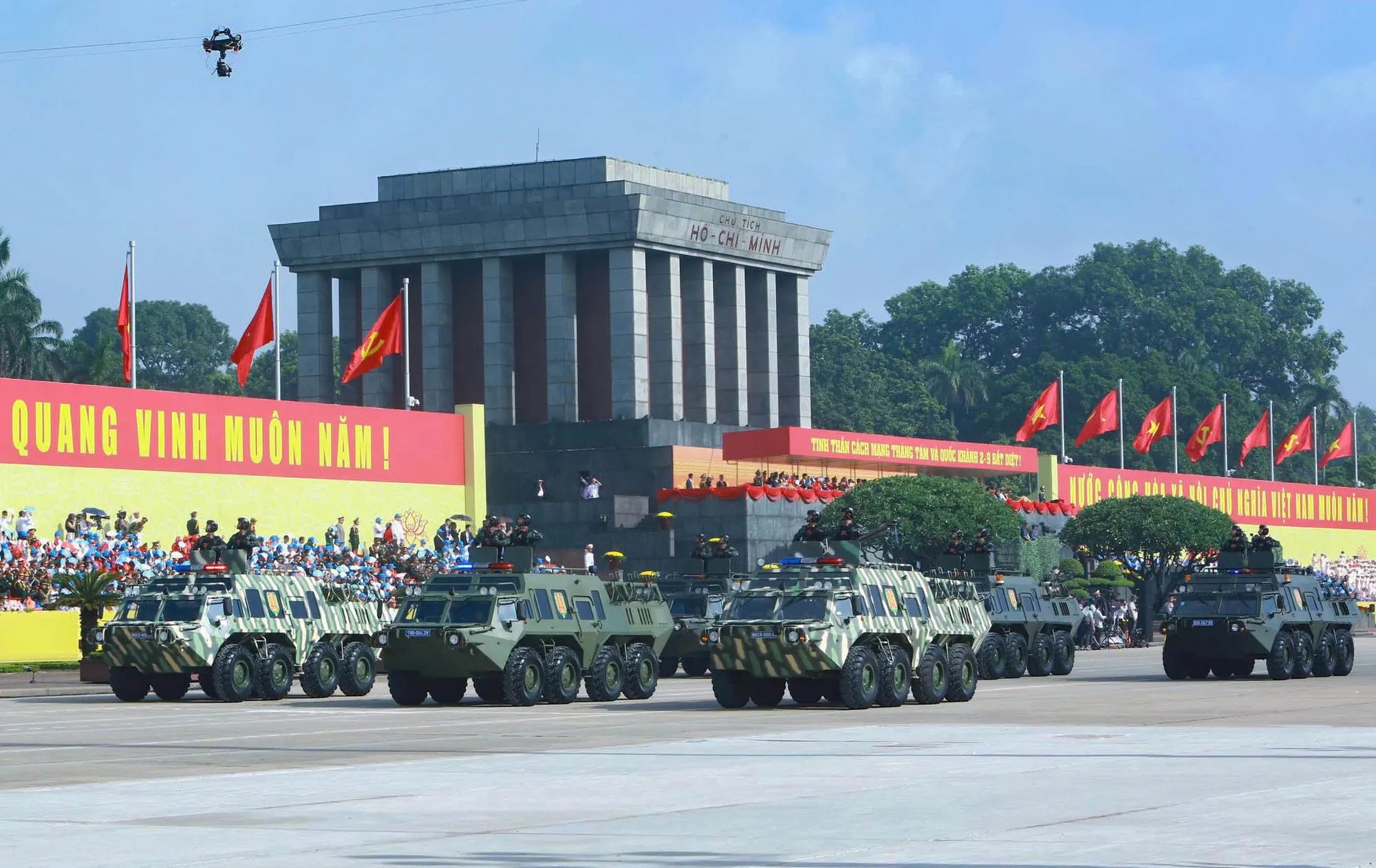 Lễ kỷ niệm, diễu binh, diễu hành 80 năm Cách mạng Tháng Tám thành công và Quốc khánh 2/9 (A80)