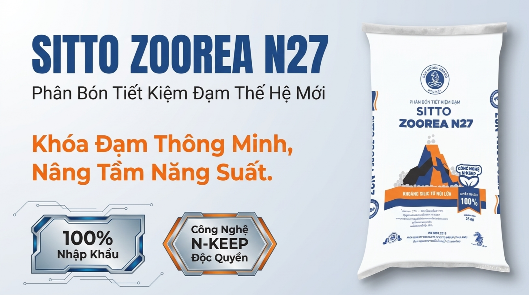 SITTO ZOOREA N27 – PHÂN BÓN TIẾT KIỆM ĐẠM THẾ HỆ MỚI