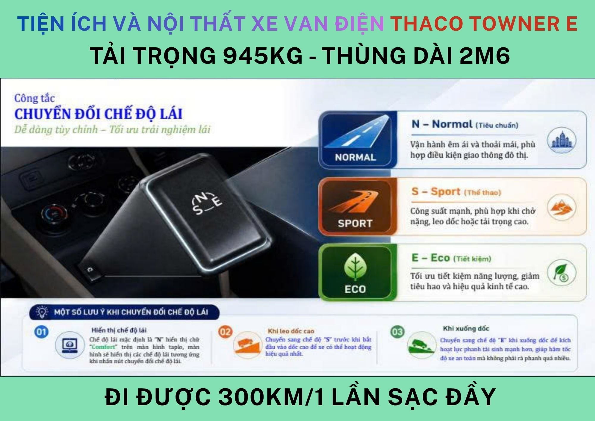 Chế độ lái