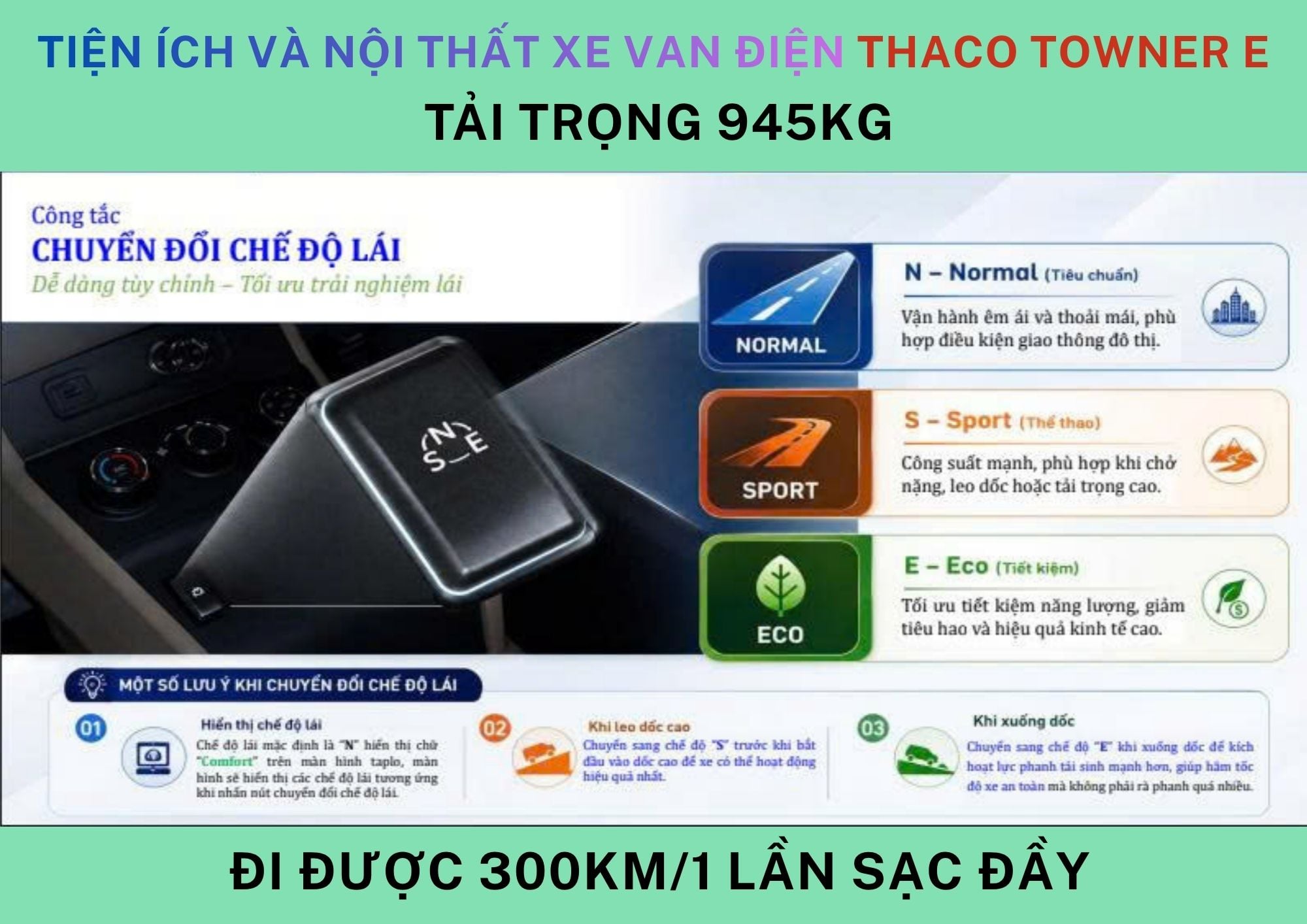 Chế độ lái