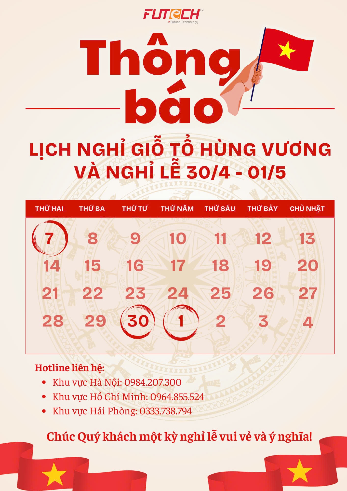 Thông báo nghỉ lễ Giỗ Tổ Hùng Vương và 30/4 – 1/5/2025