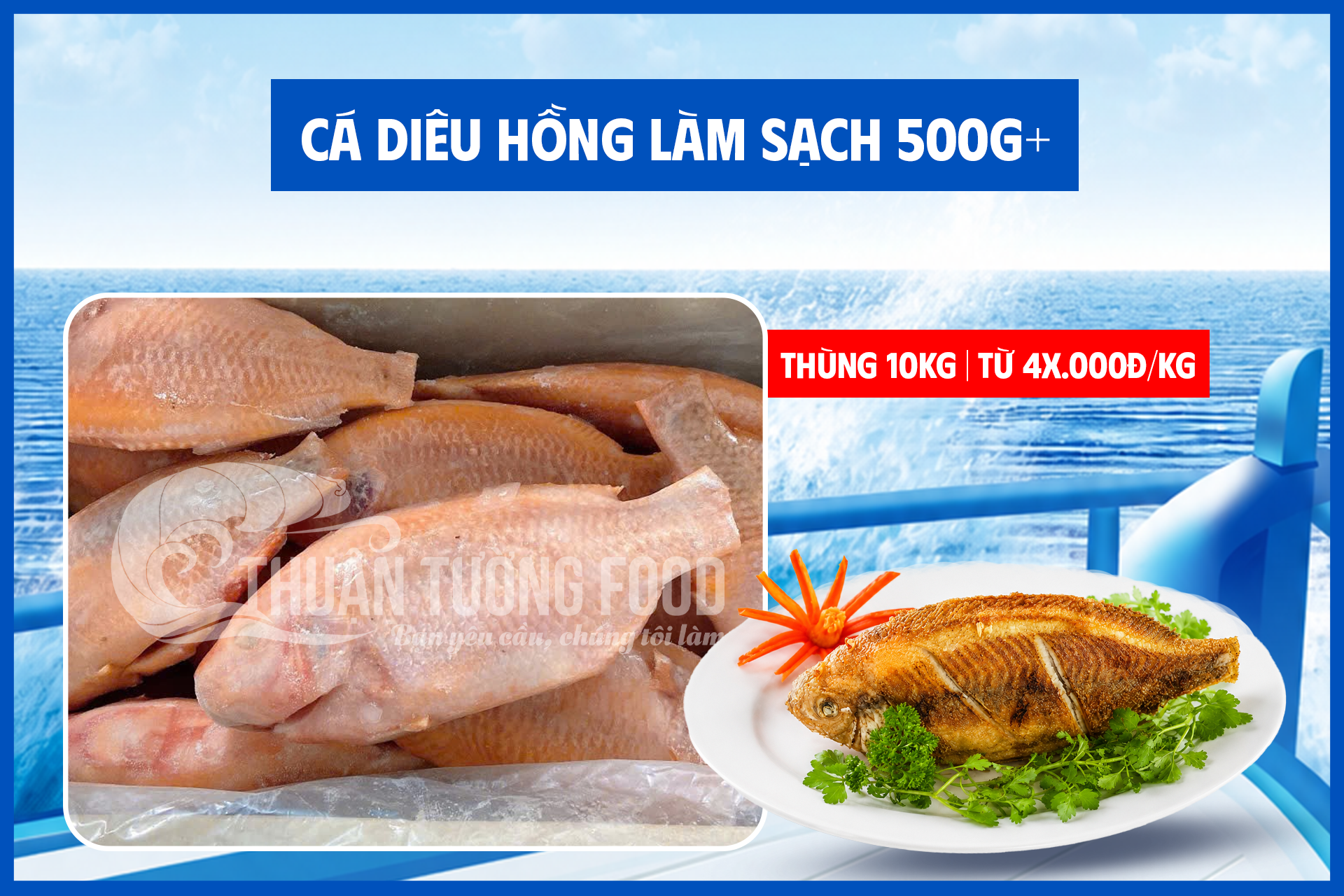 thuan-tuong-food-ca-dieu-hong-lam-sach-size-500g
