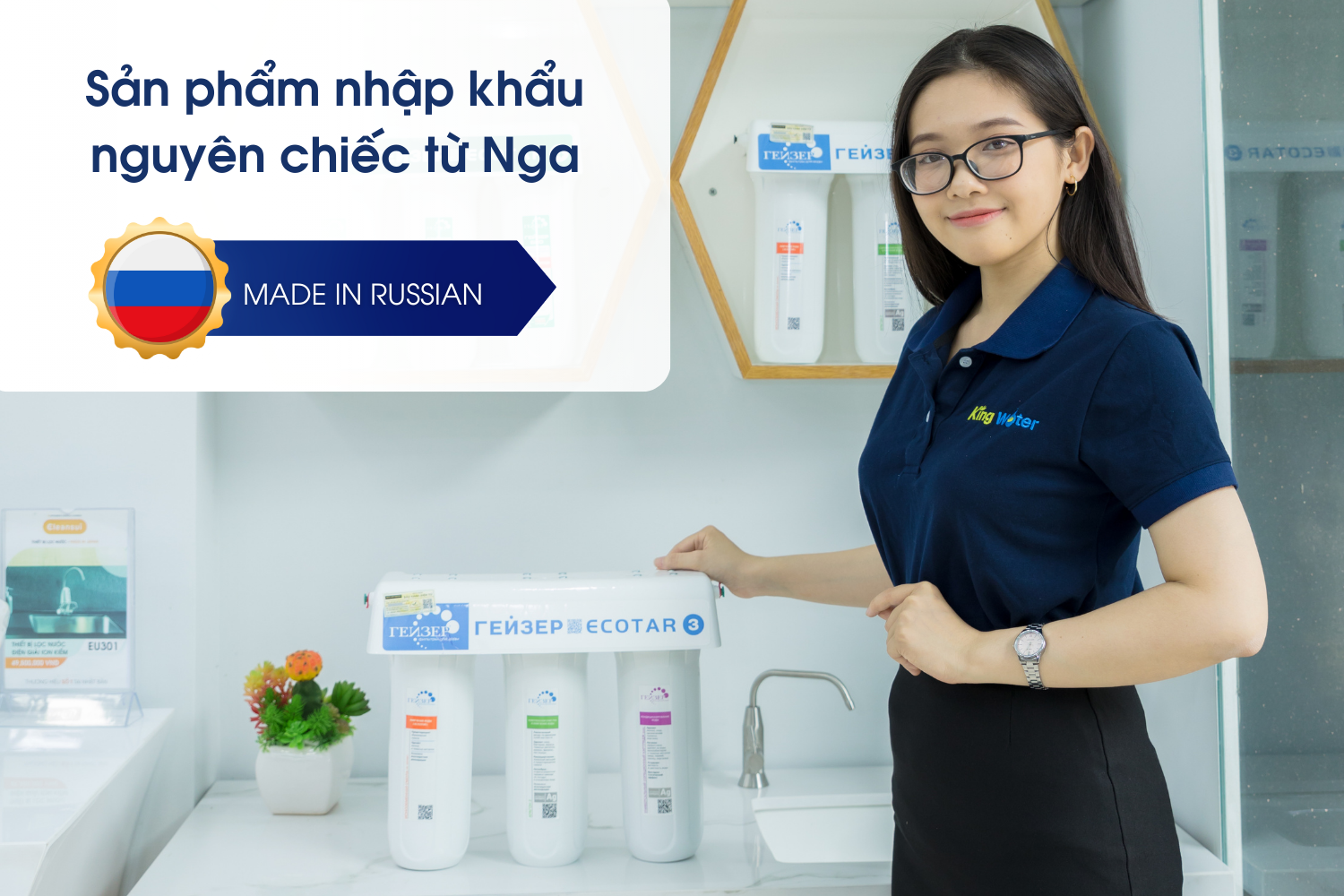 So Sánh Chi Tiết Máy Lọc Nước Geyser Dòng Nhập Khẩu & Liên Doanh