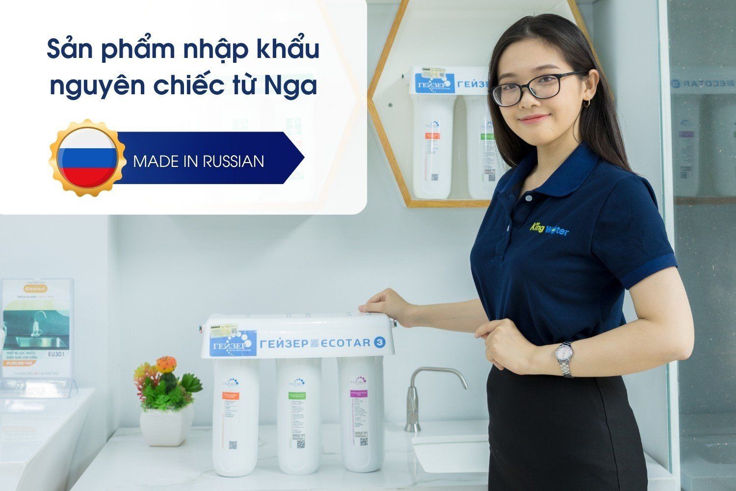 Máy Lọc Nước Gia Đình Ro, Nano Giá Rẻ Nhất