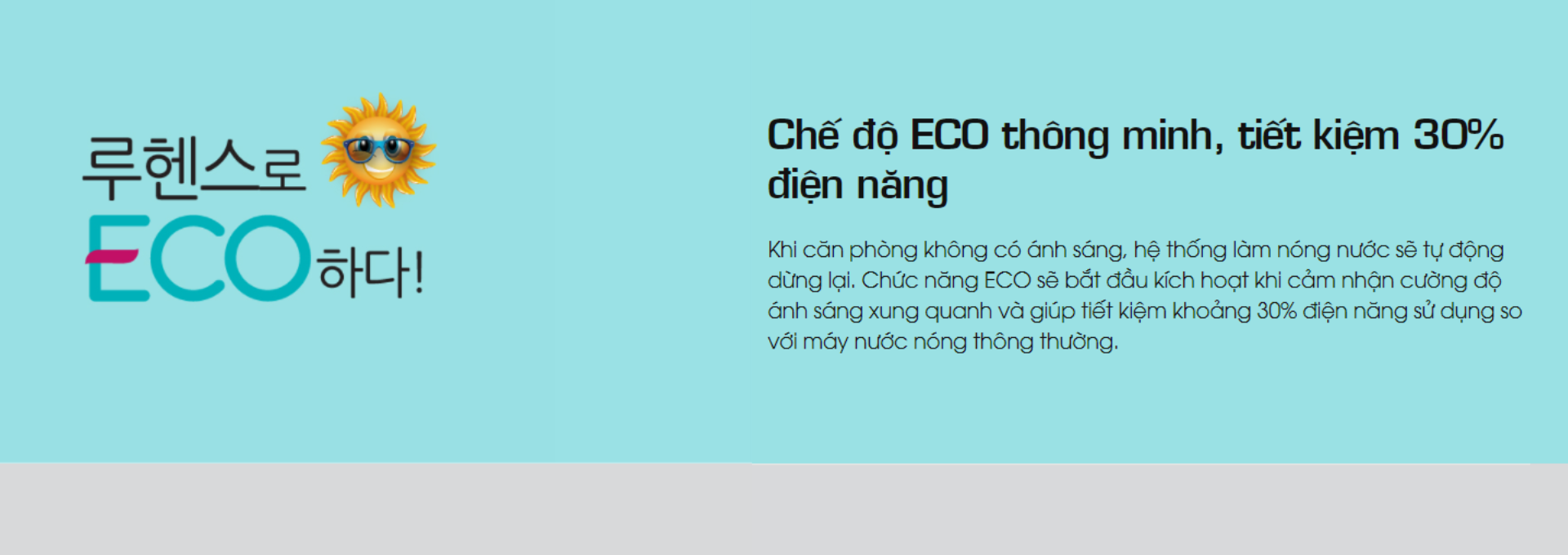 Korihome WPK-688-H tích hợp chế độ ECO thông minh – Tiết kiệm đến 30% điện năng
