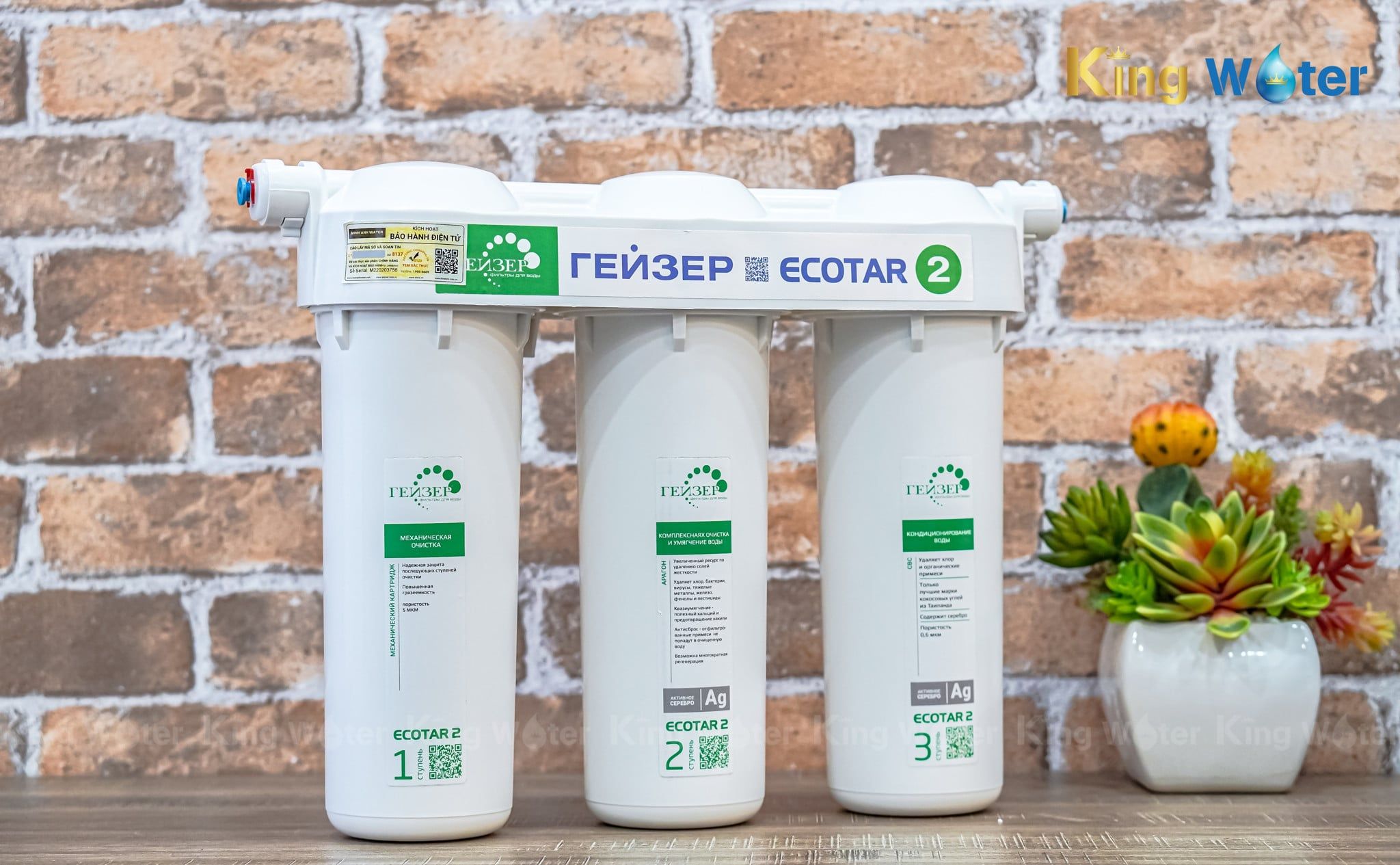 Máy lọc nước Geyser Ecotar 2 nhập khẩu trực tiếp từ Nga