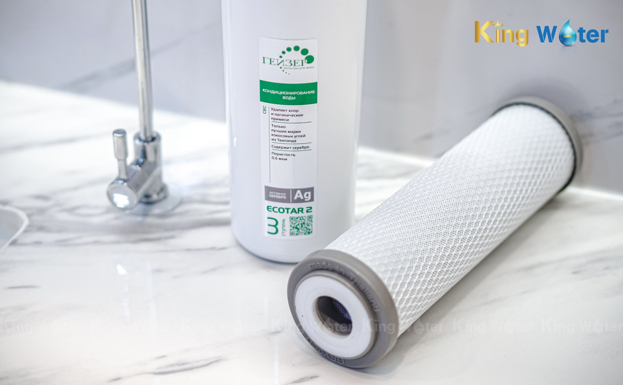 Lõi CBC Carbon Block sử dụng than hoạt tính ép khối mật độ cao