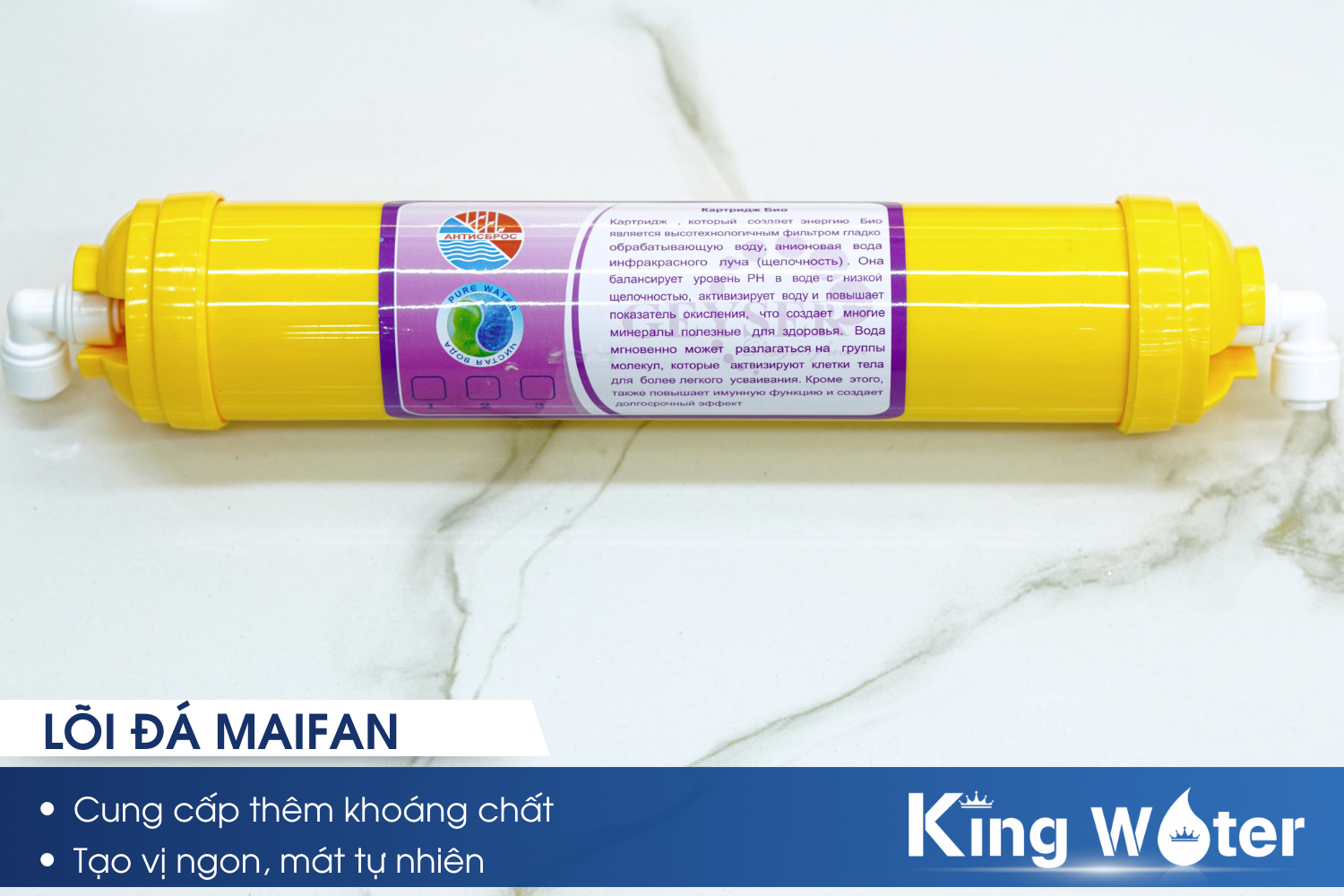 Lõi Maifan được làm từ đá khoáng tự nhiên