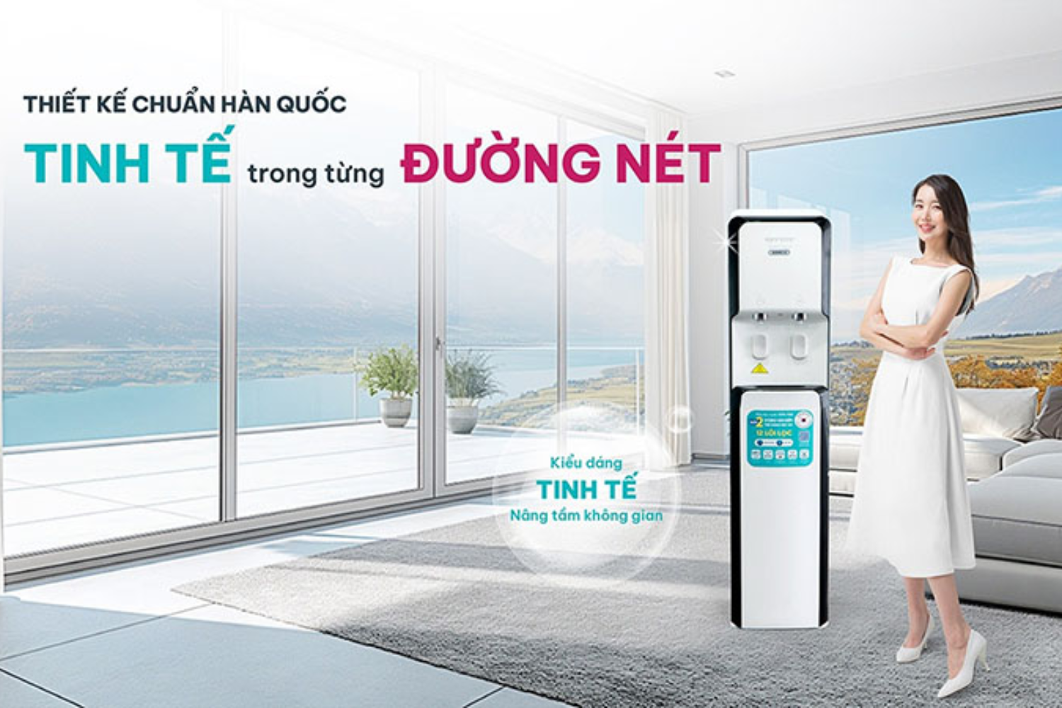 Korihome WPK-938 được phát triển theo triết lý tối giản