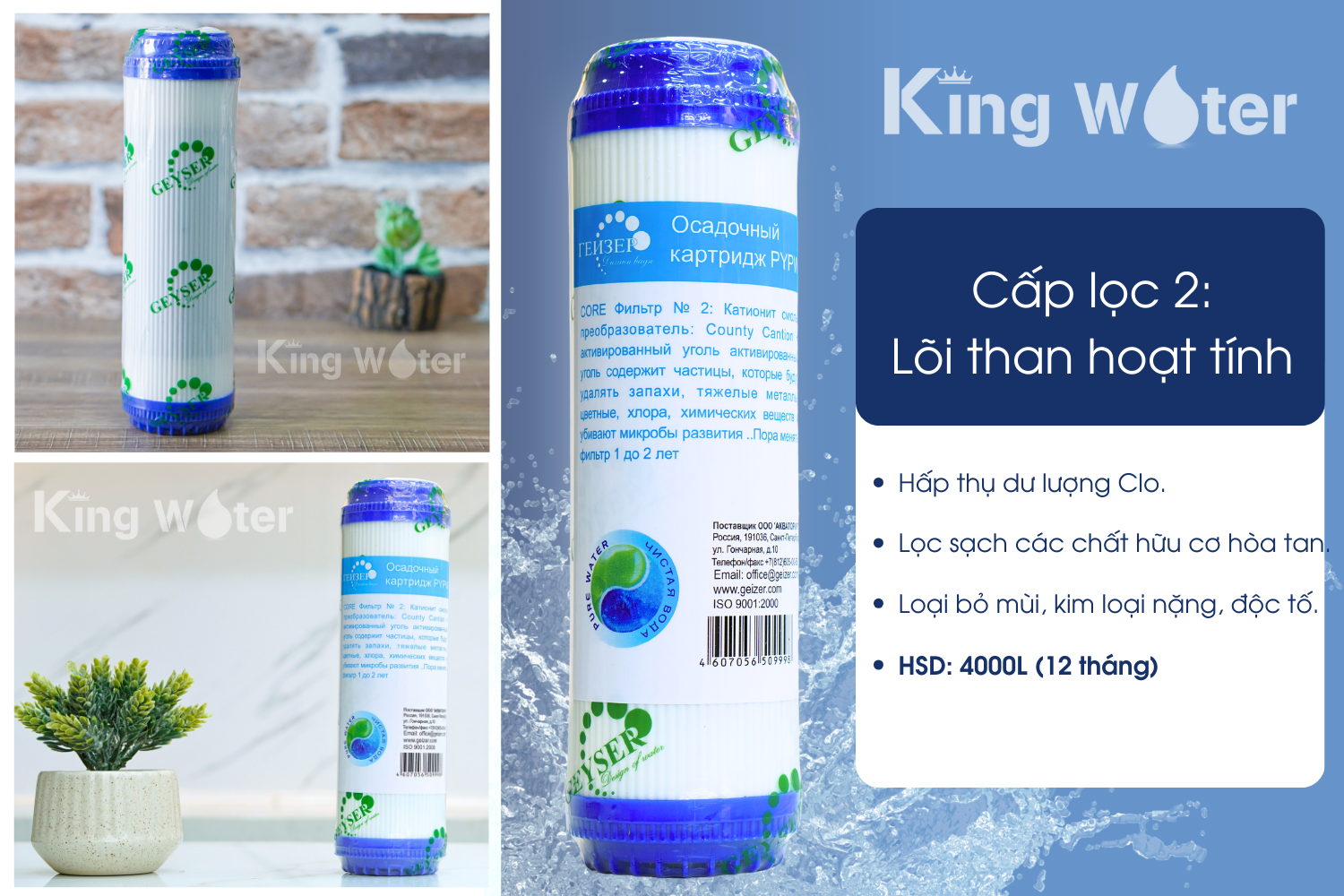 Lõi GAC sử dụng than hoạt tính từ gáo dừa tự nhiên