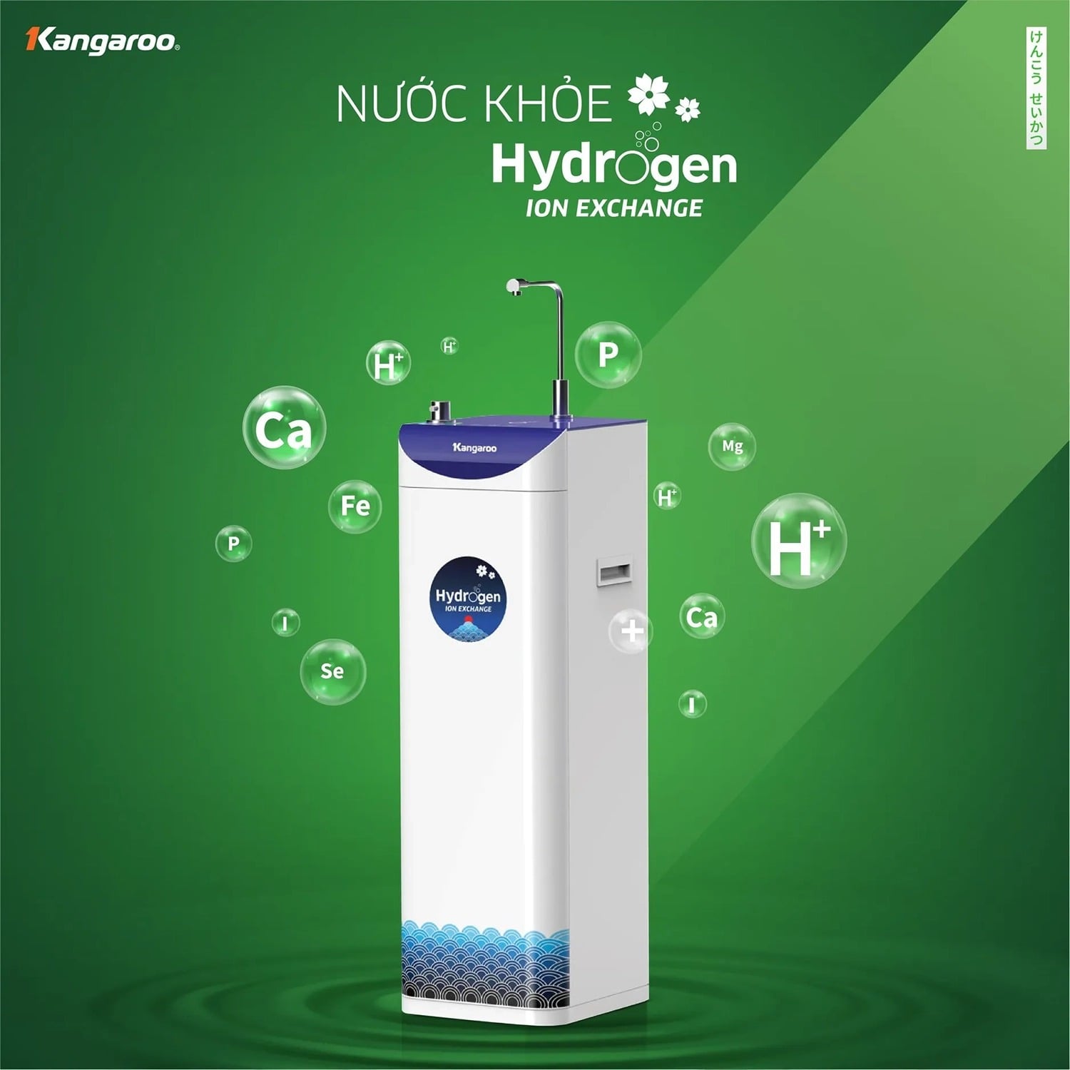 KG10A7S tạo nước giàu Hydrogen tốt cho sức khỏe