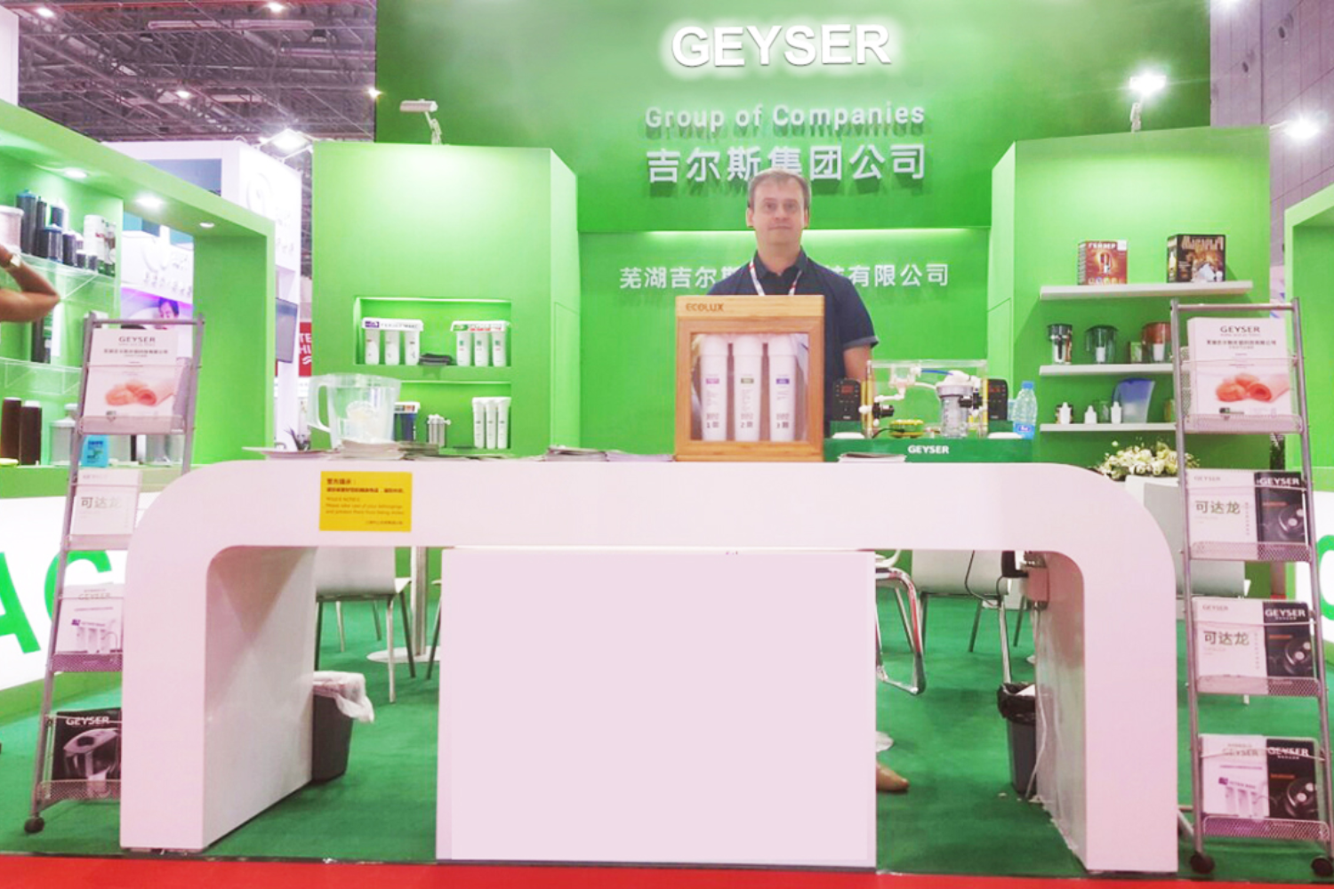 Hình ảnh thực tế của máy Nano Geyser Ecolux