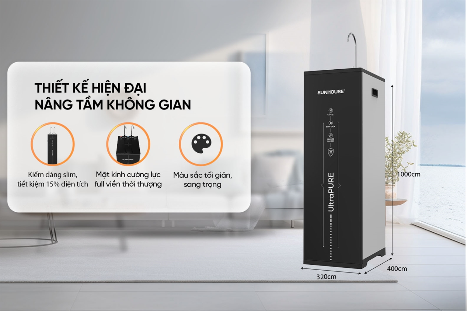 Sunhouse SHA8693L phù hợp với nhiều không gian sinh hoạt hiện đại