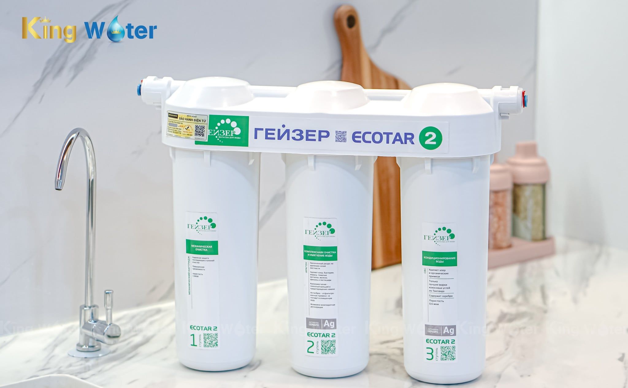 Nước từ Geyser Ecotar 2 có đặc tính nước giàu khoáng tự nhiên, an toàn uống trực tiếp