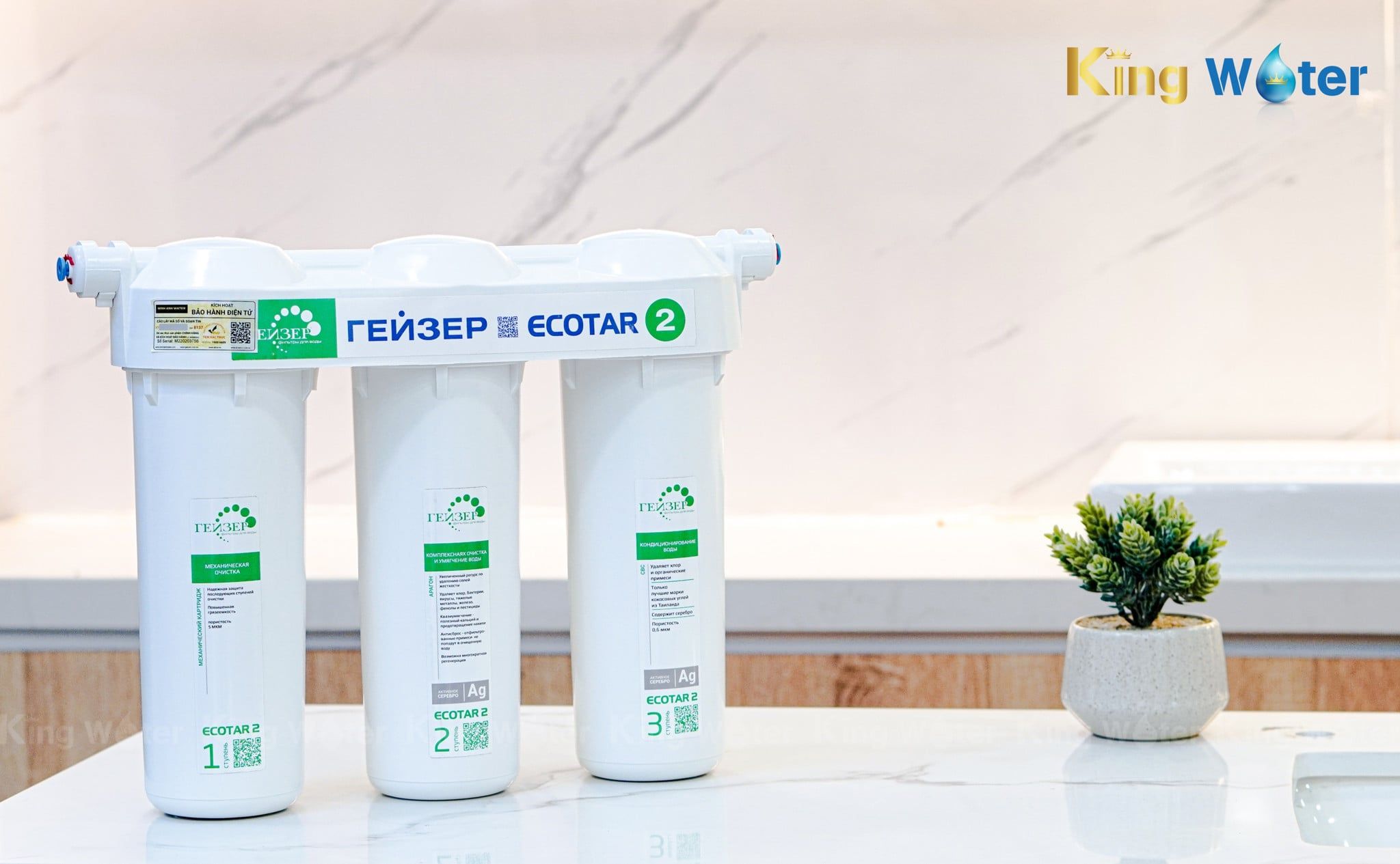 Geyser Ecotar 2 đặc biệt phù hợp cho nhiều đối tượng trong gia đình