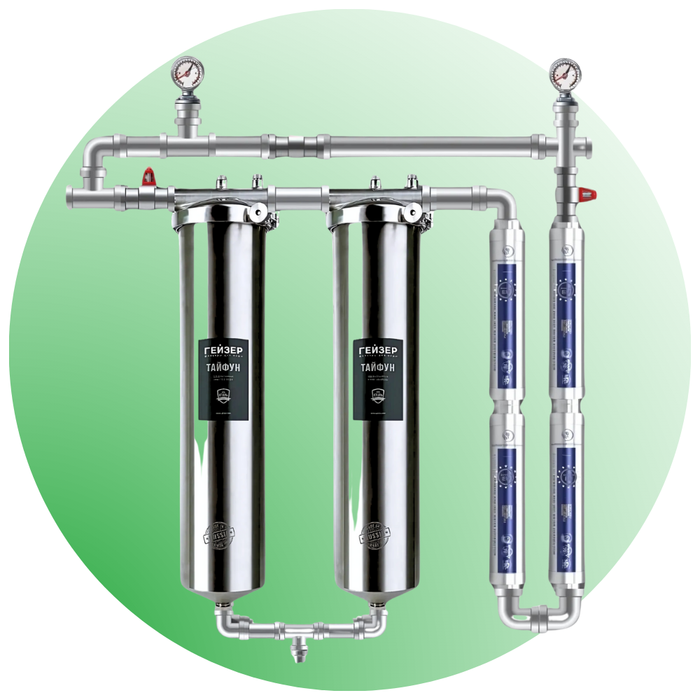 Lọc Tổng Đầu Nguồn || https://cdn.hstatic.net/files/200001074498/file/5_2bf56bfbd7ef490791778e472060381d.png