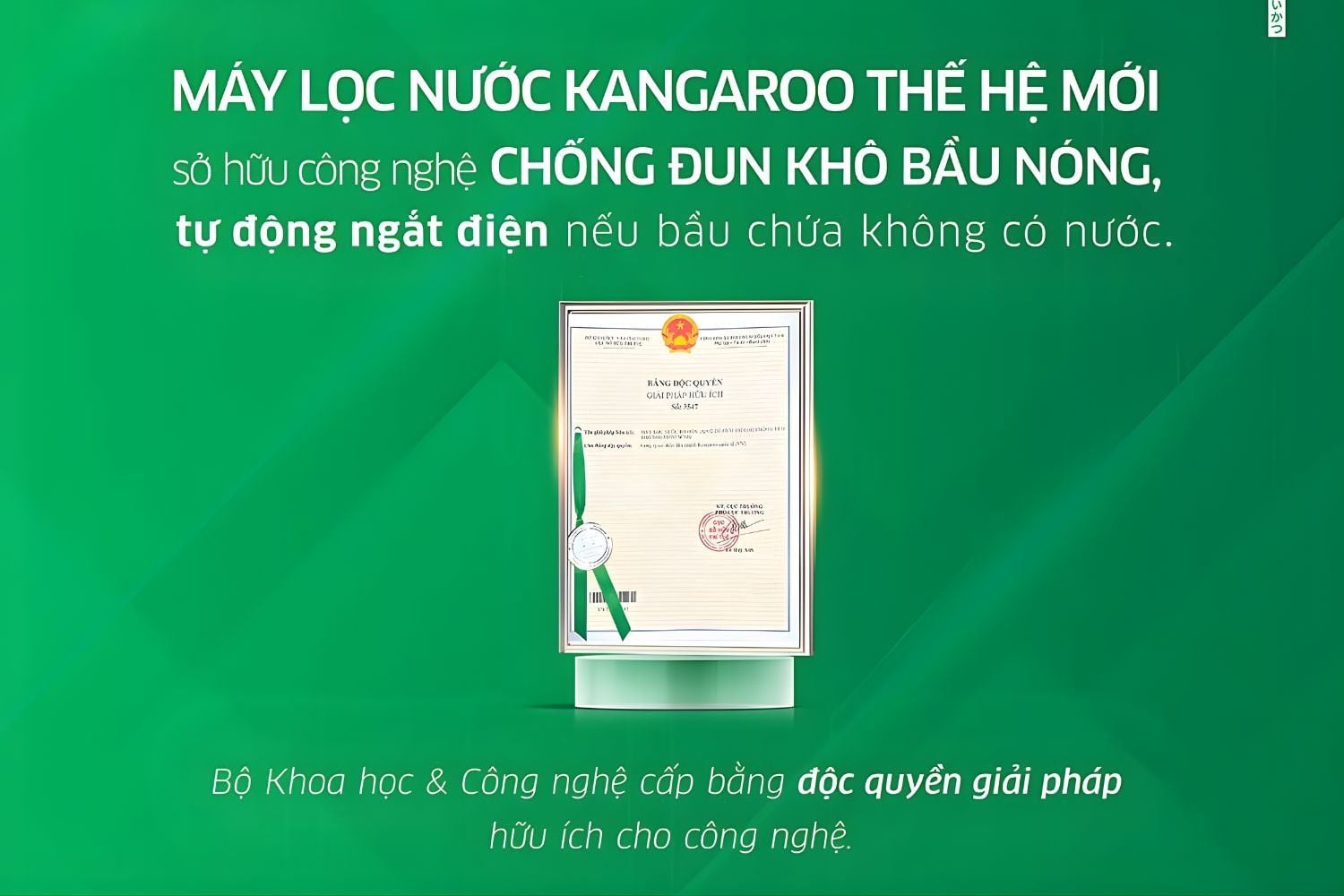 Kangaroo KGHC13A2 trang bị công nghệ chống đun khô bầu nóng