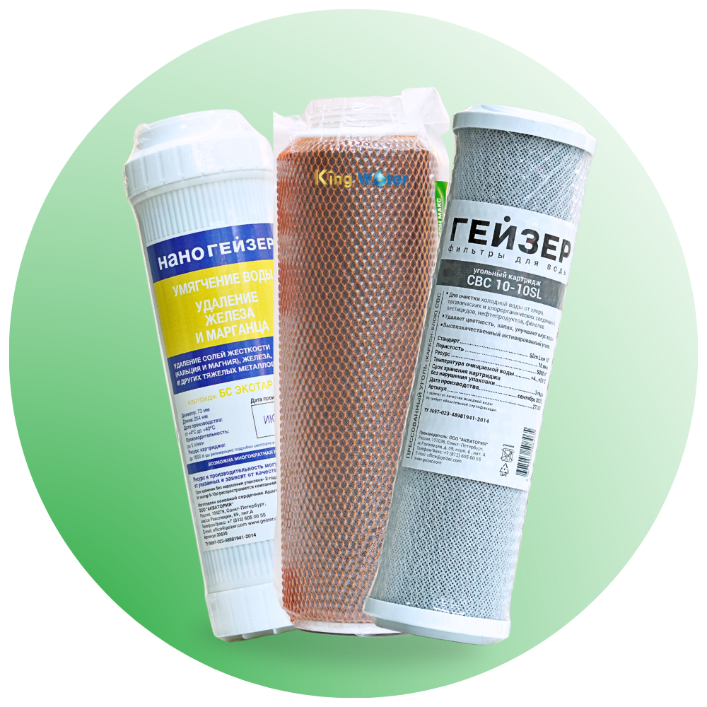 Lõi Geyser Ecotar 3 || https://cdn.hstatic.net/files/200001074498/file/dm_ion_ki_n_92f67bf08baa48e79b92aeae331094d1.png