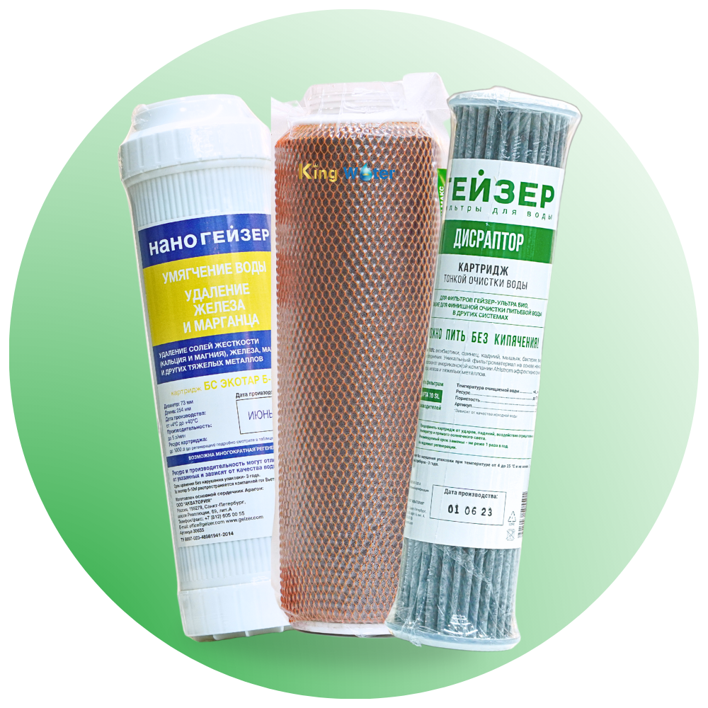 Lõi Geyser Ecotar 4 || https://cdn.hstatic.net/files/200001074498/file/dm_ion_ki_n__2__6796df88c5734567a1ad4fe57dbdecfc.png