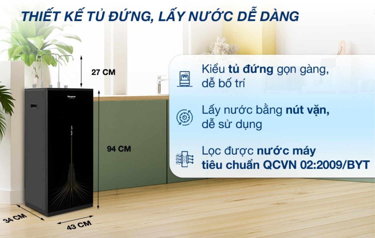 Thiết kế tủ đứng sang trọng, tiết kiệm diện tích và dễ lắp đặt