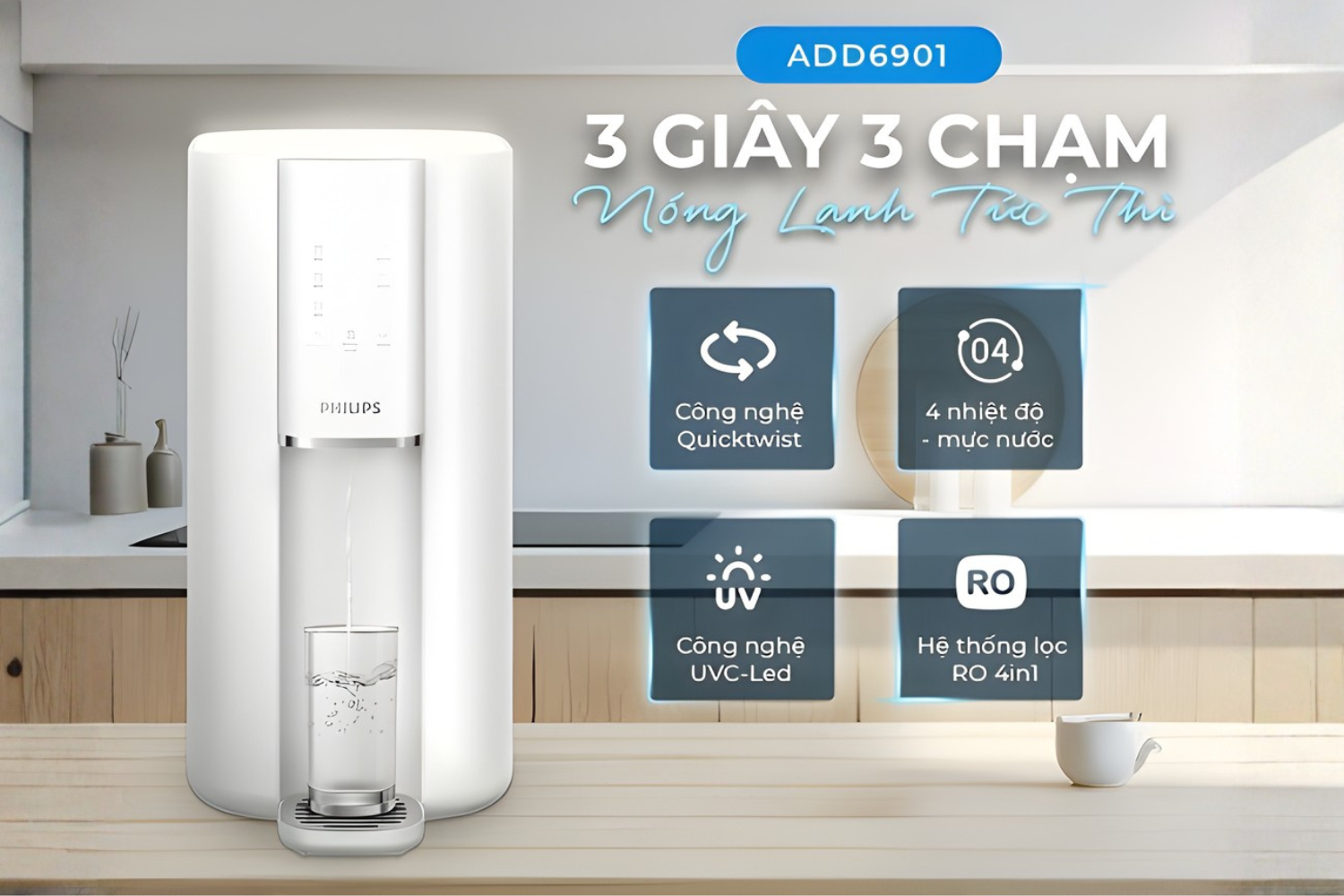 Philips tập trung tối ưu hóa hiệu suất của từng lõi lọc