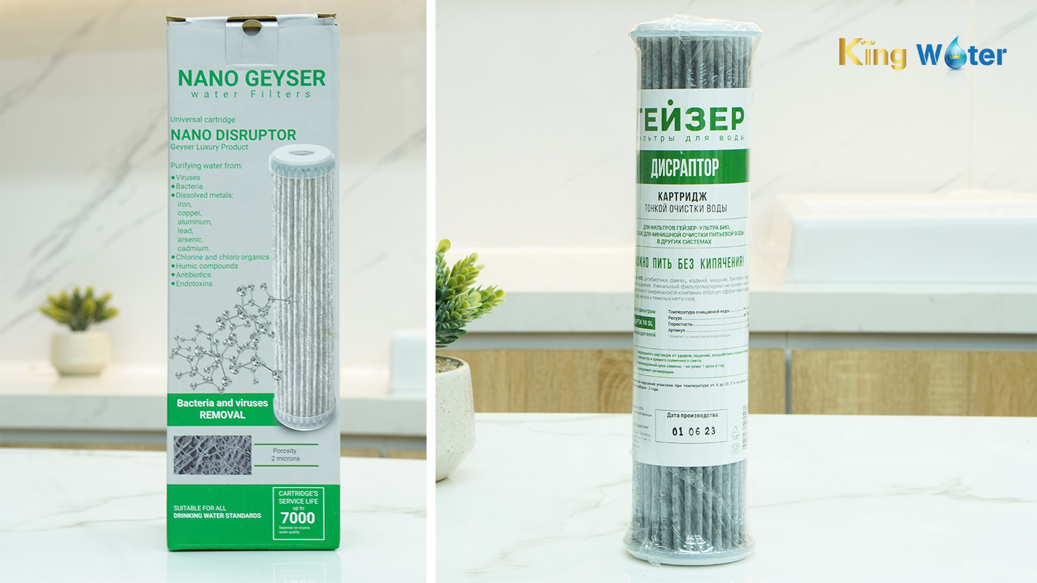 Lõi được tạo thành từ các sợi nano aluminum (nhôm cao cấp)