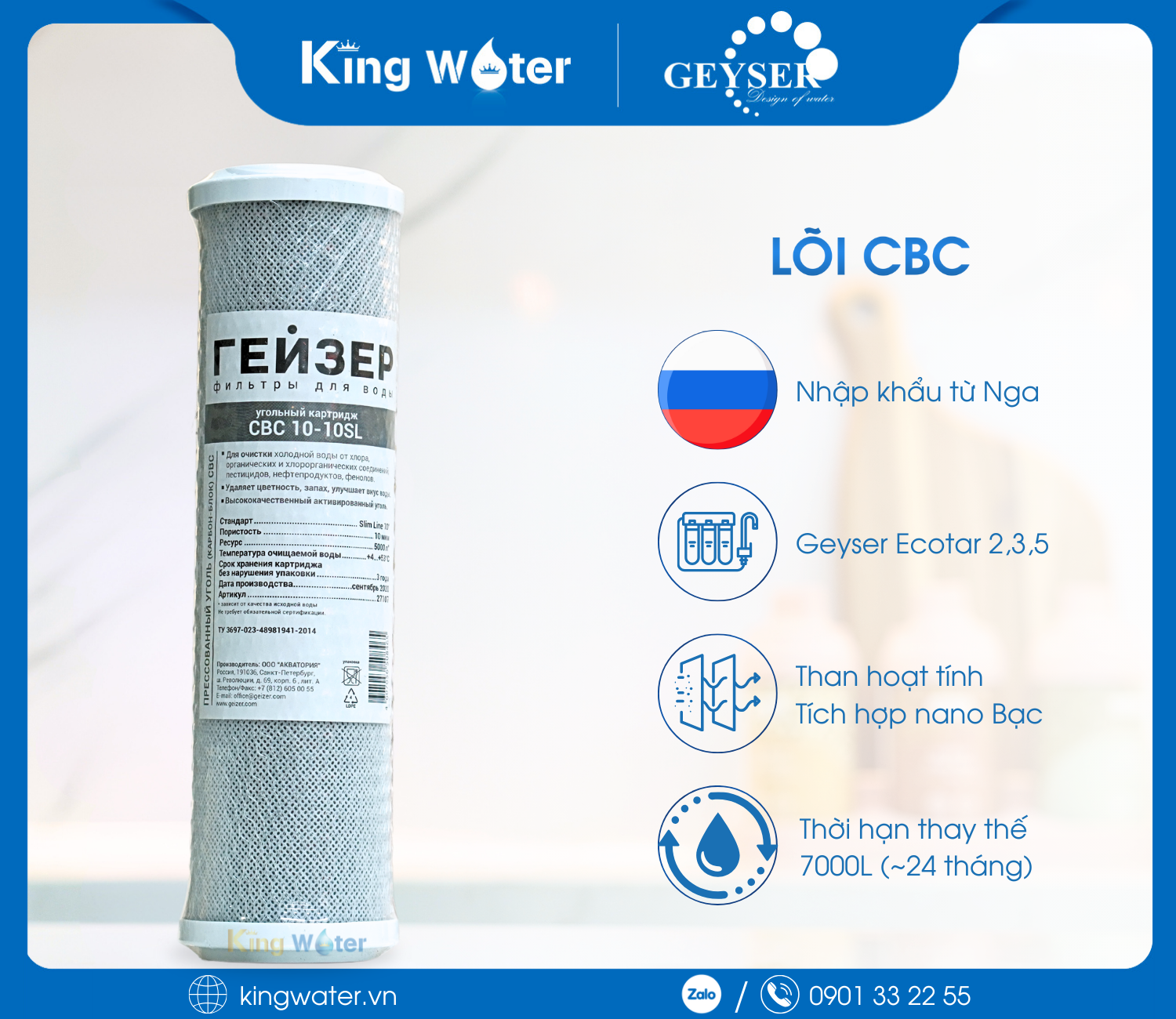 Lõi CBC Geyser vượt trội so với các lõi than hoạt tính hạt (GAC)