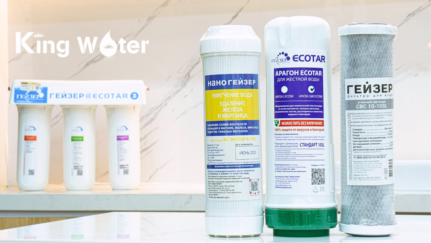 Thời Gian & Chi Phí Thay Lõi Lọc Của Máy Geyser Ecotar 3