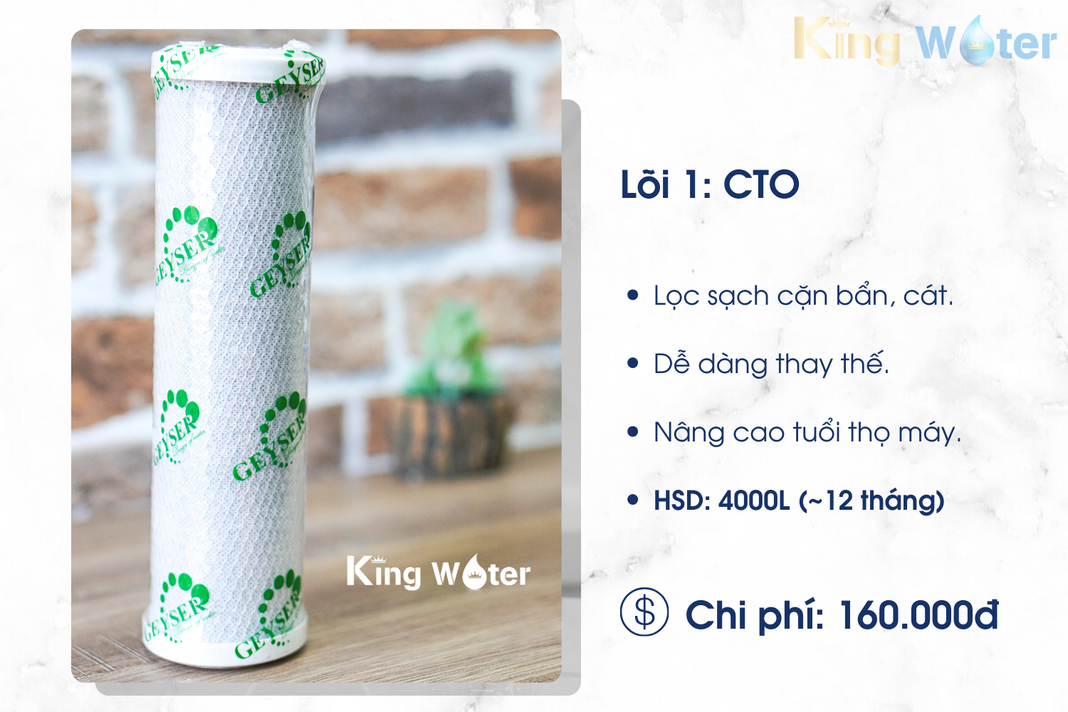 Lõi GAC có thành phần chính là than hoạt tính được nghiền mịn và nén chặt thành khối