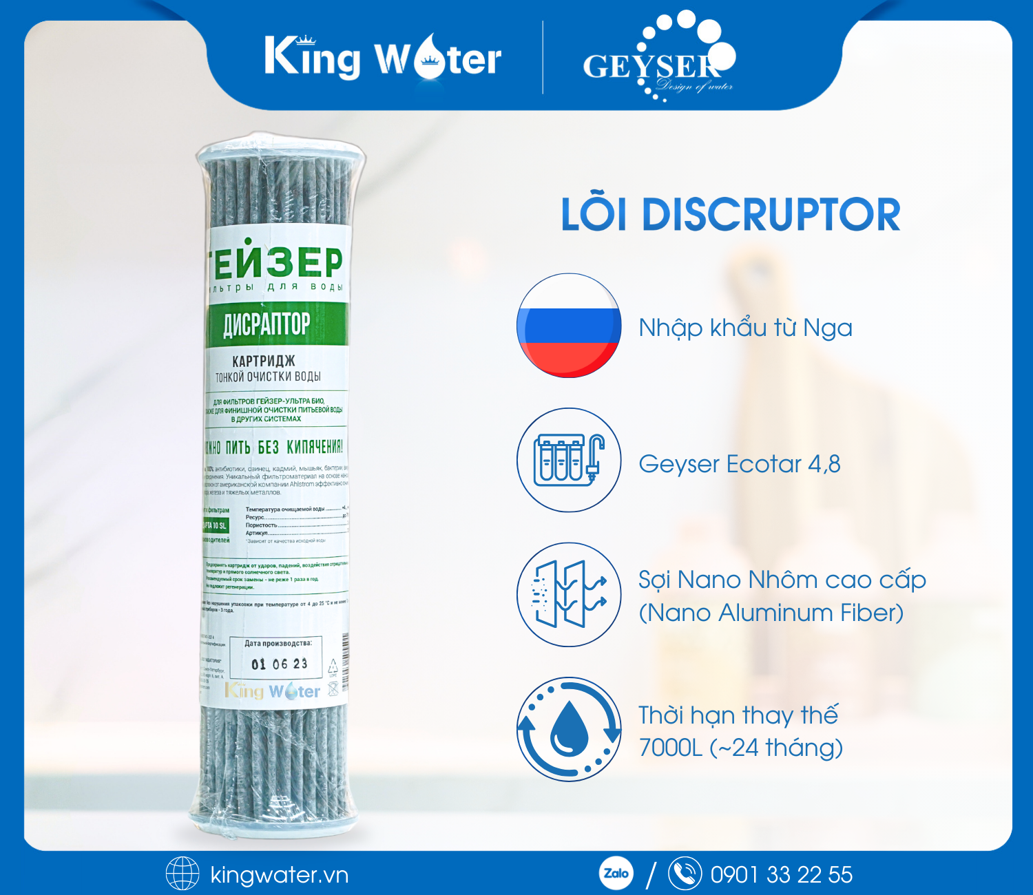 Lõi lọc nước Disruptor không tạo ra nước thải trong quá trình lọc