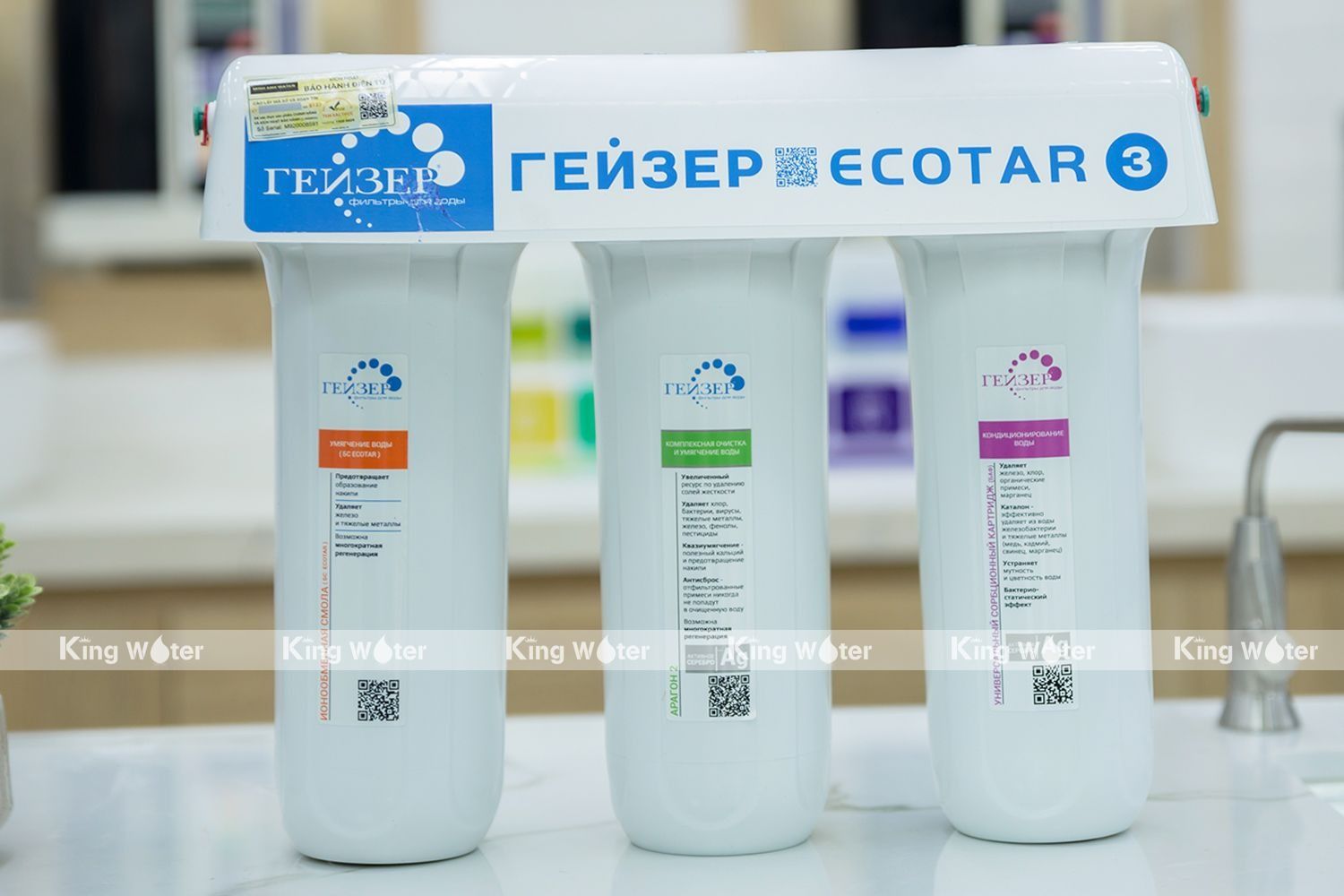 Nên sử dụng máy lọc nước Geyser Ecotar 3 để làm bộ tiền lọc cho máy Kangen K8