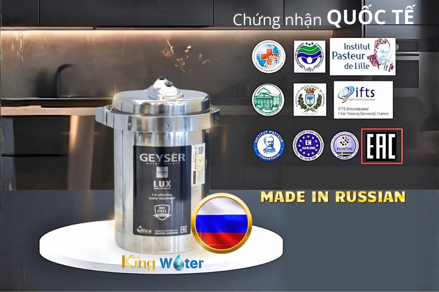 Geyser Russia đã xây dựng một lộ trình kiểm định nghiêm ngặt từ cấp độ vật liệu đến thành phẩm